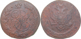 Russia 5 kopecks 1778 ЕМ
53.26 g. VF/VF Bitkin# 628 R. Rare! Eagle type 1780-1787. Catherine II (1762-1796)