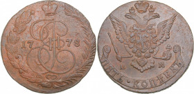 Russia 5 kopecks 1778 ЕМ
58.33 g. VF-/VF+ Bitkin# 627. Eagle type 1770-1777. Catherine II (1762-1796)