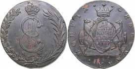 Russia - Siberia 10 kopecks 1779 KM
69.29 g. AU/AU Rare condiotion! Bitkin# 1042. Catherine II (1762-1796)