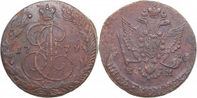 Russia 5 kopecks 1779 ЕМ
49.86 g. XF-/XF- Bitkin# 630. Catherine II (1762-1796)