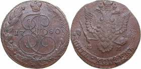 Russia 5 kopecks 1780 ЕМ
57.87 g. VF/XF Bitkin# 631. Catherine II (1762-1796)