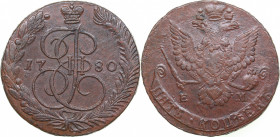 Russia 5 kopecks 1780 ЕМ
49.56 g. XF/XF Bitkin# 631. Catherine II (1762-1796)