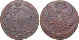 Russia 5 kopecks 1781 ЕМ
42.20 g. XF+/XF+ Bitkin# 632. Catherine II (1762-1796)
