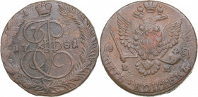 Russia 5 kopecks 1781 ЕМ
49.91 g. VF-/VF Bitkin# 632. Catherine II (1762-1796)