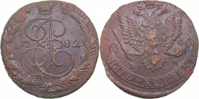 Russia 5 kopecks 1782 ЕМ
47.01 g. AU/AU Rare condition! Bitkin# 633. Catherine II (1762-1796)