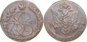 Russia 5 kopecks 1782 КМ
49.61 g. VF/XF Bitkin# 783. Catherine II (1762-1796)