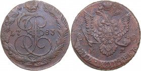 Russia 5 kopecks 1783 ЕМ
48.53 g. AU/AU Bitkin# 634. Catherine II (1762-1796)