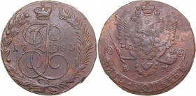 Russia 5 kopecks 1783 ЕМ
55.05 g. VF/VF Bitkin# 634. Catherine II (1762-1796)