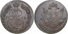 Russia 5 kopecks 1783 КМ
56.68 g. AU/AU Bitkin# 785. Catherine II (1762-1796)