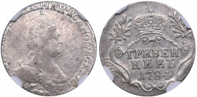 Russia Grivennik 1784 СПБ - NGC AU 53
Mint luster. Very rare condition. Bitkin# 498. Catherine II (1762-1796)