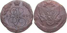 Russia 5 kopecks 1784 ЕМ
41.04 g. AU/AU Bitkin# 635. Catherine II (1762-1796)