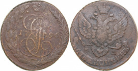 Russia 5 kopikat 1796 ЕМ
52.58 g. F/F Bitkin# 109 R1. Very rare! Pauls recoining (overstrike) 1797. Paul I (1796-1801)
