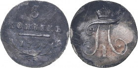 Russia 5 kopikat 1797 СМ-ФЦ
1.32 g. VF/VF Bitkin# 28 R. Rare! Paul I (1796-1801)