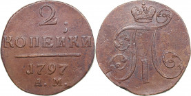 Russia 2 kopecks 1797 АМ
20.39 g. XF-/XF- Bitkin# 182. Paul I (1796-1801)