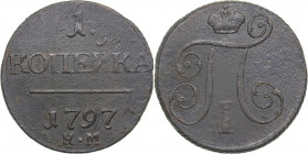 Russia 1 kopeck 1797 КМ
9.59 g. VF-/VF- Bitkin# 151 R1. Very rare! Paul I (1796-1801)