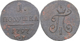 Russia Polushka 1797 КМ
1.69 g. AU/AU Bitkin# 167 R1. Very rare! Paul I (1796-1801)