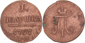 Russia Polushka 1797 КМ
2.31 g. VF/VF Bitkin# 167 R1. Very rare! Paul I (1796-1801)