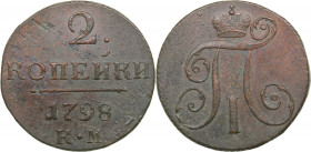 Russia 2 kopecks 1798 KM
22.02 g. VF/XF Bitkin# 143. Paul I (1796-1801)