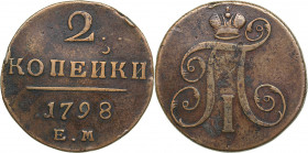 Russia 2 kopecks 1798 ЕМ
21.45 g. VF/F Bitkin# 113. Paul I (1796-1801)
