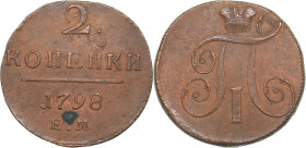 Russia 2 kopecks 1798 ЕМ
22.37 g. AU/AU Traces of mint luster. Patina. Very rare condition. Bitkin# 113. Paul I (1796-1801)