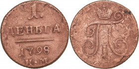 Russia 1 denga 1798 КМ
4.70 g. F+/F+ Bitkin# 161 R1. Rare! Paul I (1796-1801)