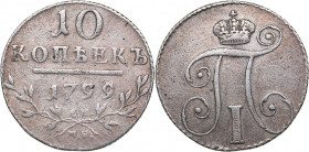 Russia 10 kopikat 1799 СМ-МБ
2.63 g. VF/XF Bitkin# 82. Paul I (1796-1801)
