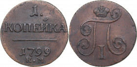 Russia 1 kopeck 1799 КМ
9.59 g. VF/VF- Bitkin# 155 R1. Very rare! Paul I (1796-1801)