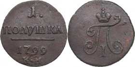 Russia Polushka 1799 КМ
2.45 g. VF/VF Bitkin# 171 R1. Very rare! Paul I (1796-1801)