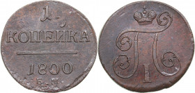 Russia 1 kopeck 1800 ЕМ
9.34 g. AU/AU Bitkin# 124. Paul I (1796-1801)