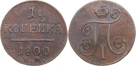Russia 1 kopeck 1800 ЕМ
10.10 g. AU/AU Bitkin# 124. Paul I (1796-1801)