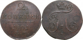 Russia 2 kopecks 1801 ЕМ
16.41 g. AU/AU Bitkin# 118. Paul I (1796-1801)