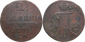 Russia 2 kopecks 1801 ЕМ
18.88 g. XF+/XF+ Bitkin# 118. Paul I (1796-1801)