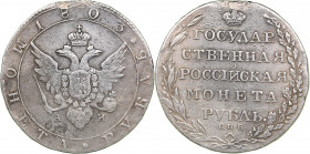 Russia Rouble 1803 СПБ-АИ
20.49 g. VF/VF The coin has been mounted. Bitkin# 33. Alexander I (1801-1825)