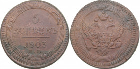 Russia 5 kopeks 1803 ЕМ
54.72 g. F+/F+ Bitkin# 284. Alexander I (1801-1825)