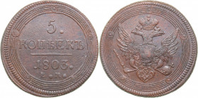 Russia 5 kopeks 1803 ЕМ
54.96 g. VF/VF+ Bitkin# 287. Alexander I (1801-1825)