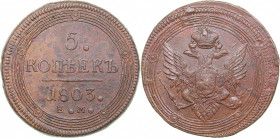 Russia 5 kopeks 1803 ЕМ
50.27 g. UNC/AU Bitkin# 287. Alexander I (1801-1825)