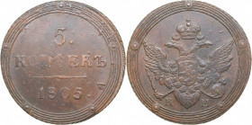 Russia 5 kopeks 1805 KM
54.96 g. VF/XF Bitkin# 417. Alexander I (1801-1825)