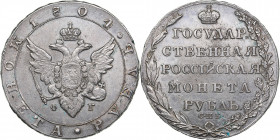 Russia Rouble 1804 СПБ-ФГ
20.86 g. XF+/AU Traces of mint luster. Bitkin# 38. Alexander I (1801-1825)