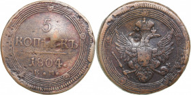 Russia 5 kopeks 1804 ЕМ
50.47 g. VF-/F Bullet mark? Bitkin# 290. Alexander I (1801-1825)