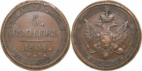 Russia 5 kopeks 1804 ЕМ
50.21 g. XF+/XF- Bitkin# 290. Alexander I (1801-1825)