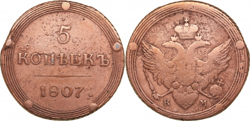 Russia 5 kopeks 1807 КМ
46.96 g. F/F- Bitkin# 421 R. Rare! Alexander I (1801-18...
