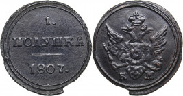 Russia Polushka 1807 KM
2.12 g. VF/F Bitkin# 472 R1. Iljin 32,5rouble. Very rare! Alexander I (1801-1825)