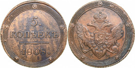 Russia 5 kopeks 1808 КМ
47.28 g. XF/AU Bitkin# 423 R1. Very rare! Alexander I (1801-1825)