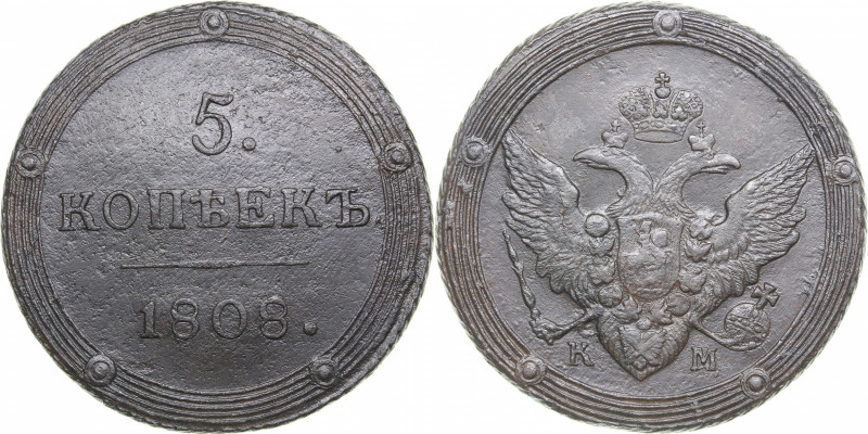 Russia 5 kopeks 1808 КМ
54.47 g. VF/VF Bitkin# 423 R1. Very rare! Alexander I (...