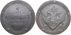 Russia 5 kopeks 1808 КМ
54.47 g. VF/VF Bitkin# 423 R1. Very rare! Alexander I (1801-1825)