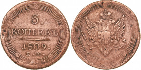 Russia 5 kopeks 1809 ЕМ
43.66 g. F/F Bitkin# 299. Alexander I (1801-1825)