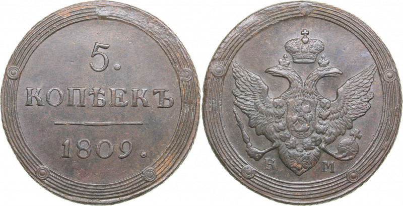Russia 5 kopeks 1809 КМ
47.58 g. AU/XF+ Bitkin# 425 R1. Very rare! Alexander I ...