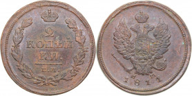 Russia 2 kopeks 1811 ЕМ-НМ
13.24 g. AU/AU Rare condition. Bitkin# 349. Alexander I (1801-1825)
