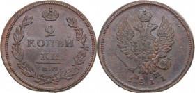 Russia 2 kopeks 1811 ЕМ-НМ
15.03 g. UNC/AU Bitkin# 349. Alexander I (1801-1825)