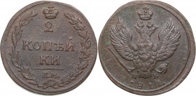 Russia 2 kopeks 1811 КМ-ПБ
14.01 g. VF-/VF- Bitkin# 480. Alexander I (1801-1825)